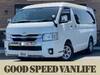 TOYOTA HIACE WAGON
