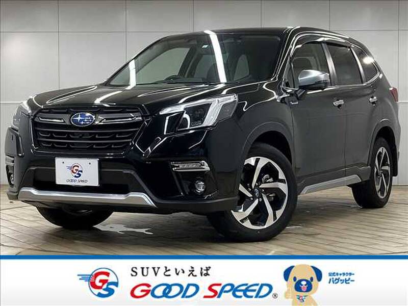 -FORESTER