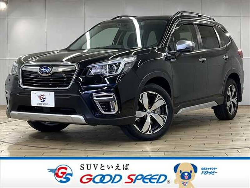 -FORESTER