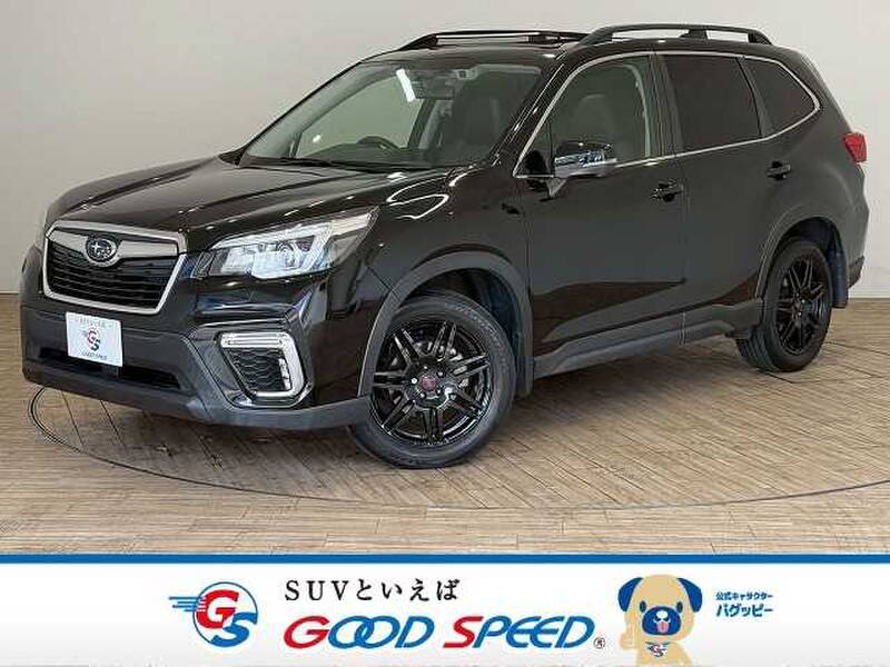 -FORESTER