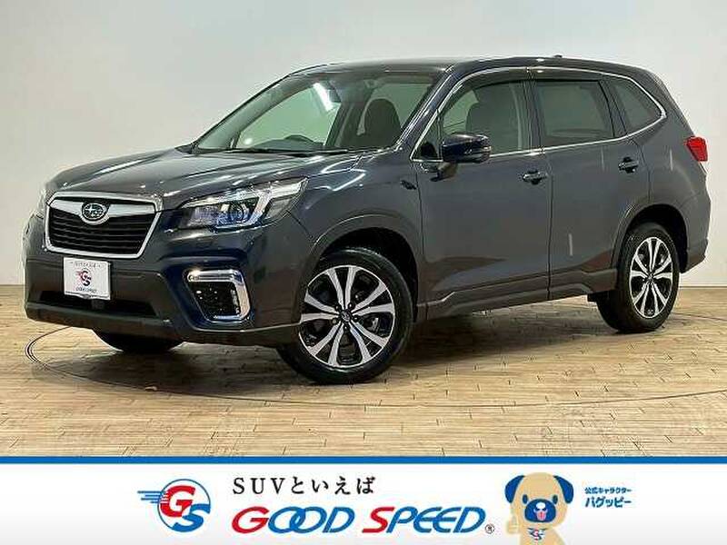 -FORESTER