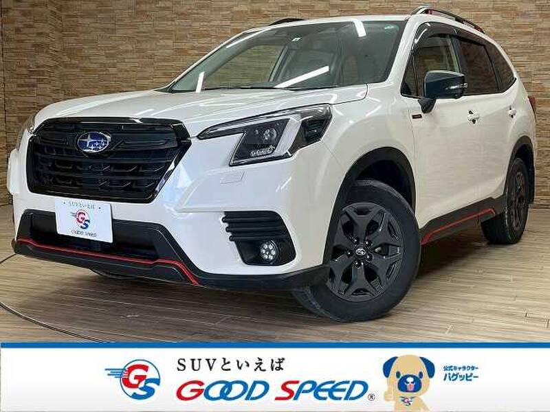 -FORESTER