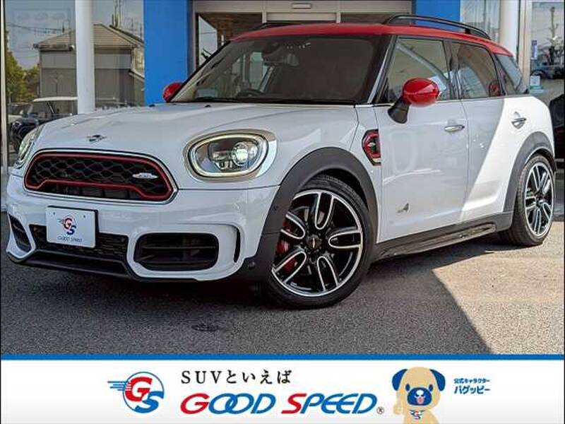-MINI