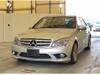 MERCEDES BENZ C CLASS