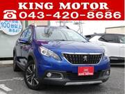2020 PEUGEOT 2008