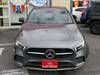 MERCEDES BENZ A-CLASS