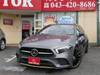 MERCEDES BENZ A-CLASS