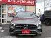 MERCEDES BENZ A-CLASS