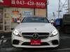 MERCEDES BENZ C-CLASS