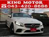 MERCEDES BENZ C-CLASS