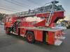 FUSO OTHER