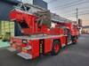 FUSO OTHER