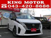 2024 NISSAN SERENA