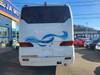 FUSO AERO MIDI