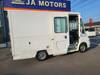 ISUZU OTHER