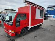 1996 NISSAN OTHER