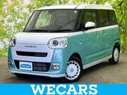 2022 DAIHATSU OTHER