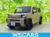 DAIHATSU OTHER
