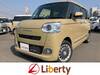 DAIHATSU OTHER