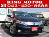 LEXUS HS