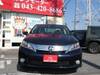LEXUS HS