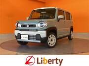 2024 SUZUKI HUSTLER