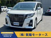 2016 TOYOTA ALPHARD