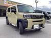 DAIHATSU OTHER