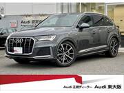 2021 AUDI Q7