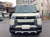 MITSUBISHI OTHER