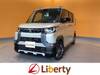 MITSUBISHI OTHER