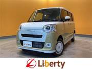 2024 DAIHATSU OTHER