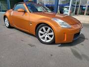 2004 NISSAN FAIRLADY Z