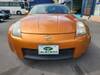 NISSAN FAIRLADY Z
