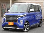 2020 MITSUBISHI OTHER