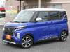 MITSUBISHI OTHER