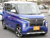 MITSUBISHI OTHER