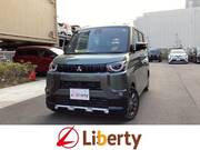 2024 MITSUBISHI OTHER