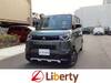 MITSUBISHI OTHER