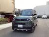 MITSUBISHI OTHER