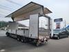 ISUZU GIGA