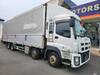 ISUZU GIGA