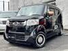 HONDA OTHER