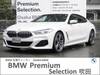 BMW 8 SERIES