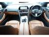 BMW 8 SERIES