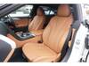 BMW 8 SERIES