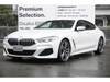 BMW 8 SERIES