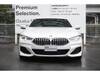 BMW 8 SERIES