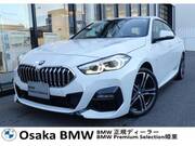 2020 BMW 2 SERIES