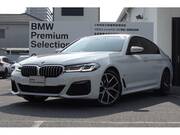 2022 BMW 5 SERIES